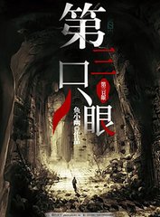 97人澡人人添人
