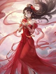 稀缺资源 在线